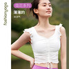 F13214凡圣瑜伽俏美减龄瑜伽背心 商品缩略图0
