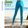 FC10967（全长）凡圣瑜伽基础裸感蜜桃臀长裤 商品缩略图13