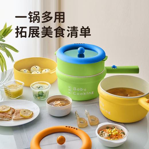 宝宝辅食锅料理辅食小奶锅家用 商品图5