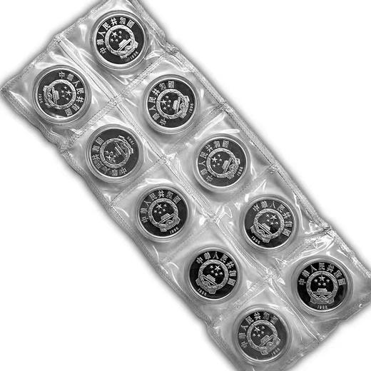 1996年第26届奥运会-李丽珊帆板精制银币 克朗币（27克） 商品图12