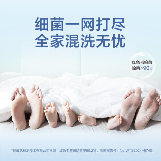 【旗舰新品-嵌入高端智能护理机】海尔洗鞋机全自动抽屉式球刷洗鞋机 磨尖丝毛刷洗的干净又护鞋 可与滚筒洗衣机组合安装 【抽屉式洗鞋机】洗鞋洗袜/电离除菌 商品图7