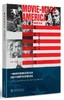 电影创造美国 : 美国电影文化史 商品缩略图0