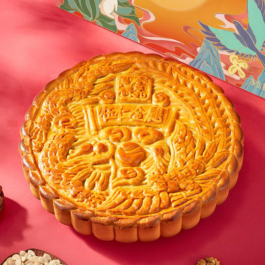 金九 月饼  湛江特色广式吴川中秋五仁月饼  花好月圆中秋礼盒1000g 商品图2