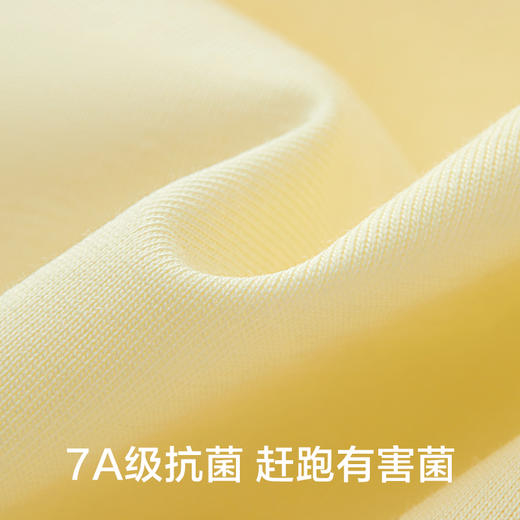 有棵树停螨衣纯棉情侣家居服-S0041 商品图4