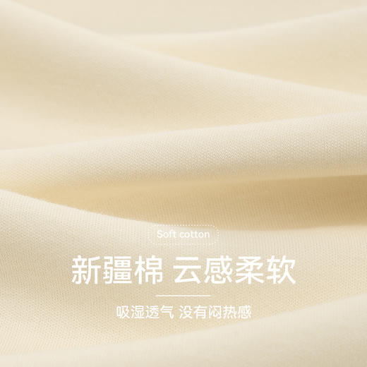 芬腾纯棉睡衣女春秋纯棉长袖圆领韩版少女大码宽松全棉家居服套装 商品图1