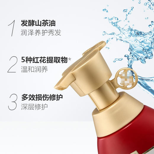 韩国正品红吕洗发水护发素控油去屑紫绿棕白吕洗发露400ml/550ml 商品图2