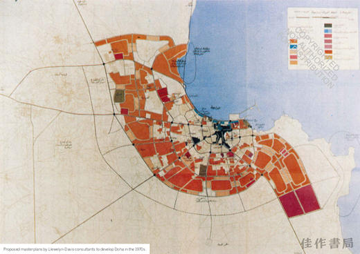 Discovering Arabian Deco: Early Modern Architecture in Qatar / 探索阿拉伯装饰风格：卡塔尔早期现代建筑 商品图2