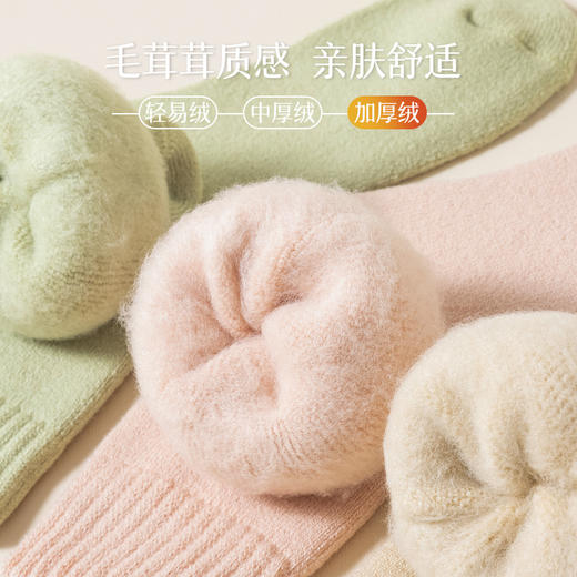 袜子女毛巾袜中筒加绒加厚秋冬保暖毛圈超厚女士冬季发热袜子批发 商品图3