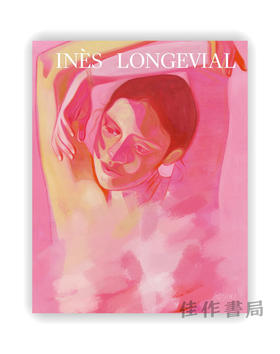 Ines Longevial / 伊内斯·隆格维亚尔