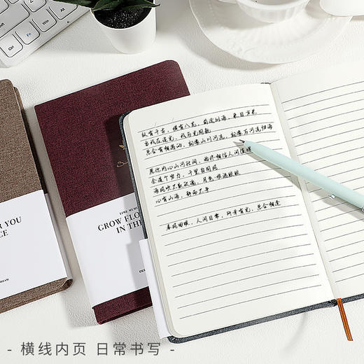 四方伙伴a5布面精装本学生B5笔记本厚本子高级感办公商务记事本子 商品图3