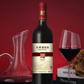 【直选好酒】中粮优选解百纳干红长城葡萄酒750ml*2瓶礼盒装- shj