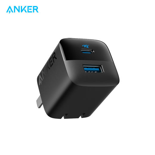 【热销】Anker全家桶33W1C1A折叠头小体积双口快充充电器 A2331 商品图0