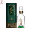 水井坊 菁萃 52度浓香型白酒 500ml 商品缩略图0