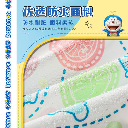 【mamoru葵】哆啦A梦联名儿童晴雨伞&雨衣 商品图8