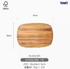 美国TEAKHAUS阿拉斯加系列 长方形柚木菜板-中号 商品缩略图0