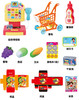 Mimiworld 自助收银机儿童过家家仿真玩具礼物音乐节日礼物学外语 商品缩略图4