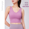 FC13151法式一体杯瑜伽BRA 商品缩略图0