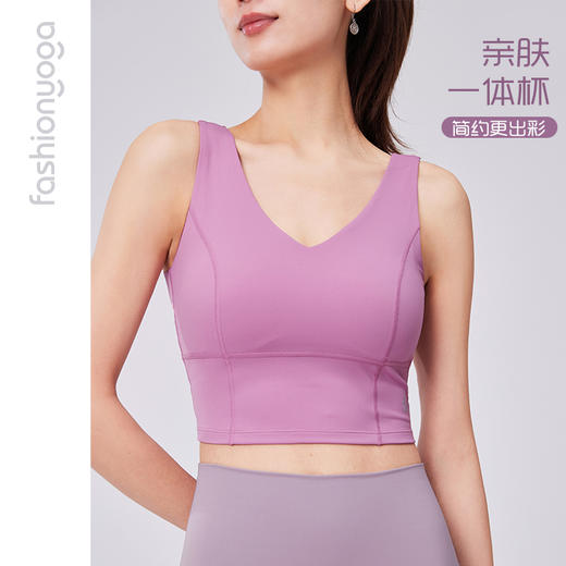 FC13151法式一体杯瑜伽BRA 商品图0