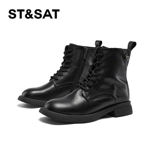 星期六经典简约加绒保暖马丁靴SS3411841A 商品图5