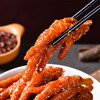 降龙凤爪220g，香辣软糯酱香，一抿脱骨，三峡民俗风味小吃 商品缩略图2