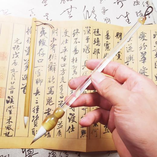 潇碧 竹杆兼毫小行楷、冰晶 水晶兼毫小行楷-二王，米芾，文征明等字体 商品图6