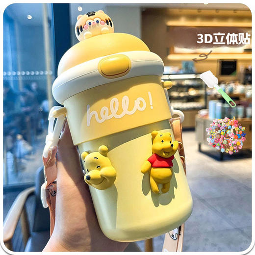 【小团子水杯】网红高颜值卡通女生大容量背带水杯可爱吸管杯学生ins便携玻璃杯。ry 商品图6