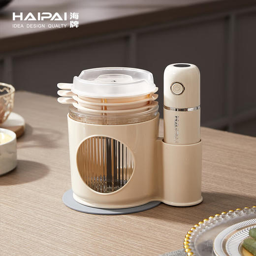 【小家电】海牌多功能料理机HP-L10 HF 商品图2