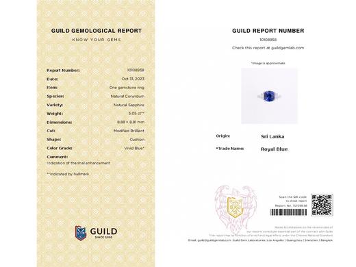 5.05ct 5.66g 蓝宝石戒指 商品图5
