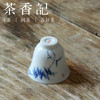 茶香记 钟家窑手绘青花竹杯 手绘青花 清秀典雅 文人气足 雅致灵动 小巧品杯 持握舒适 商品缩略图3