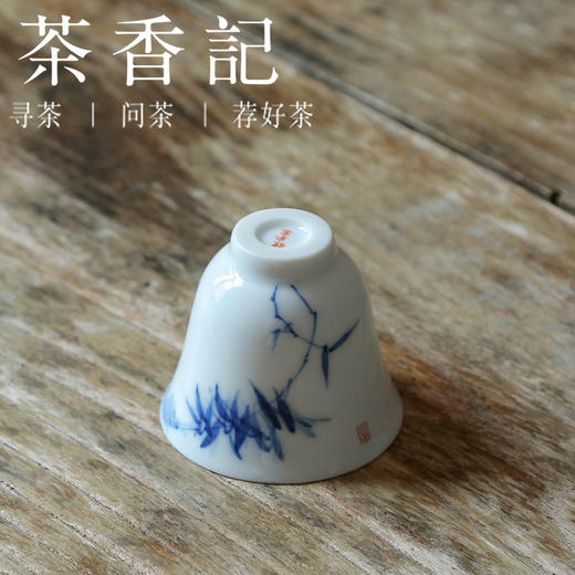 茶香记 钟家窑手绘青花竹杯 手绘青花 清秀典雅 文人气足 雅致灵动 小巧品杯 持握舒适 商品图3