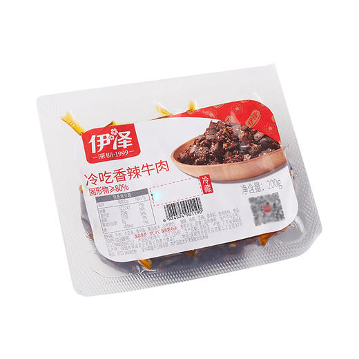 伊泽冷吃香辣牛肉200g/包 商品图4