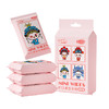 「9.9到手3提！国潮便携湿巾」国潮超迷你湿巾便携小包装手口湿巾纸居家日用女学生宿舍用品清洁卫生湿巾工具 商品缩略图4