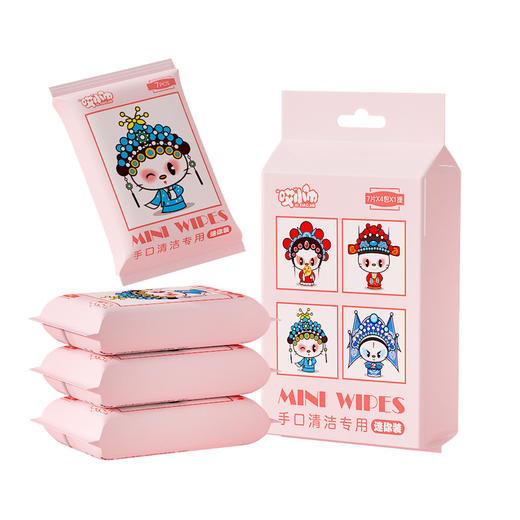 「9.9到手3提！国潮便携湿巾」国潮超迷你湿巾便携小包装手口湿巾纸居家日用女学生宿舍用品清洁卫生湿巾工具 商品图4