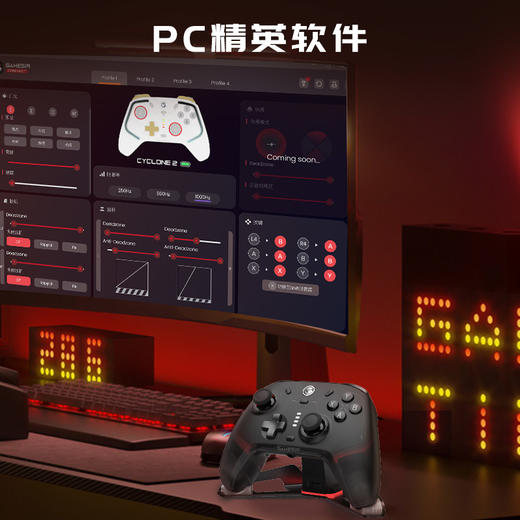 盖世小鸡风行者2无线游戏手柄switch手柄 手机安卓ns苹果PC蓝牙类xbox电脑Steam黑神话悟空绝区零 商品图4