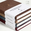 四方伙伴a5布面精装本学生B5笔记本厚本子高级感办公商务记事本子 商品缩略图1