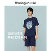 Threegun三枪 潮款印花男女款圆领短袖T恤-24067A011 商品缩略图3