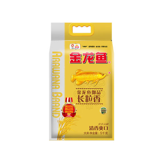 金龙鱼御品长粒香5kg 商品图0