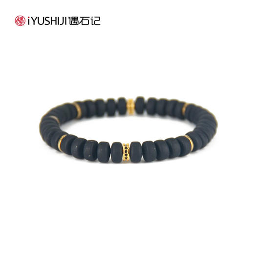 遇石记泰山玉文玩药片手串泰山墨玉手链男女款 商品图2