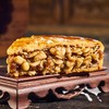 金九月饼 广式五仁月饼奶黄酥皮莲蓉团购中秋送礼 揽月月饼礼盒700g 商品缩略图5