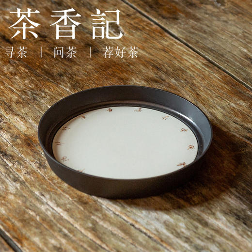 茶香记 草木灰寒夜诗词书法壶承干泡盘草木灰釉茶道零配手写诗词 商品图0