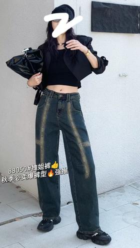 初九月弯刀裤88050