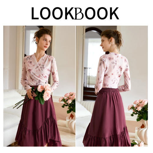 
欧芮儿2024夏秋季新款V领修身短款长袖T恤扎染网纱粉色打底衫女 商品图4