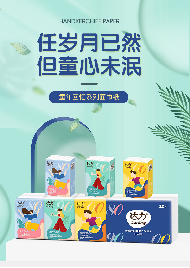 i22VifOtztSBuvrBbg2deXWdvl4ObwUCCq4E