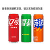 可口可乐（Coca-Cola）可乐*12+雪碧*8+芬达*4 有糖汽水 碳酸饮料  330ml*24罐 商品缩略图0
