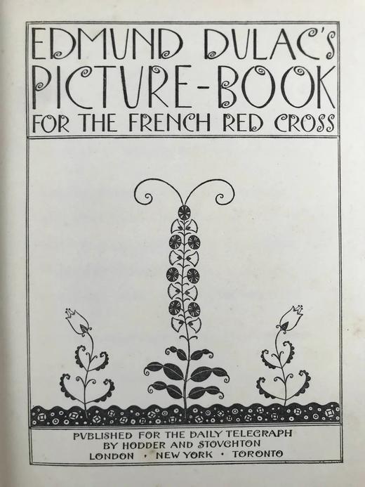 约20世纪早期 杜拉克法国红十字会童话图书 18幅彩色插图 布面精装16开 商品图2