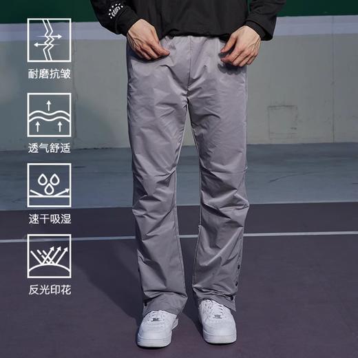 LUSHISI「反光印花」舰行主题机能半排扣直筒长裤速干舒适运动裤 商品图1