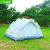 领路者  双人自动帐篷LLZ-ZDZP002 商品缩略图0