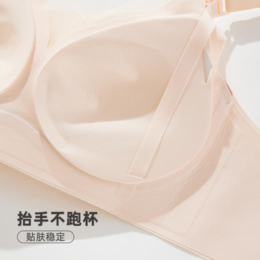 雅黛丽前开扣哺乳内衣产后喂奶专用薄款透气文胸聚拢防下垂胸罩女 商品图2