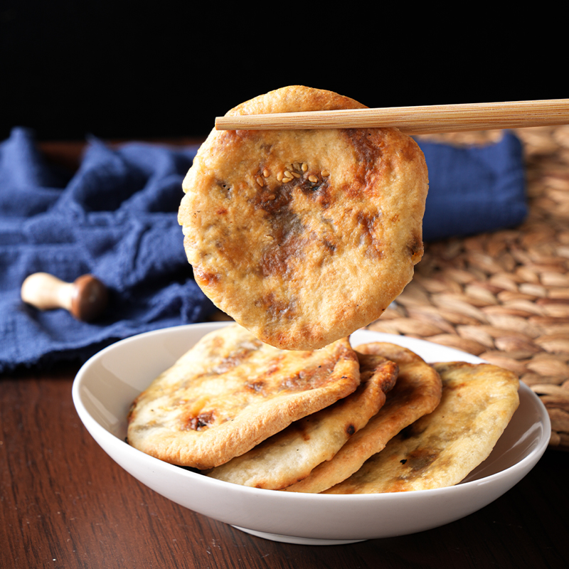 饥饿F姐·梅干菜肉烧饼 炭烤饼小爷 （5个装） 经典木桶炭火烤制