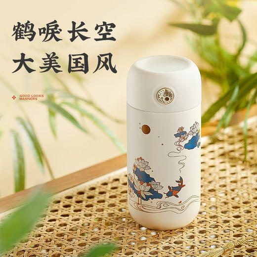 物生物  中国风 摇一摇暖手云图保温杯  200ML 商品图4
